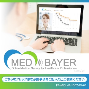 MED BAYER