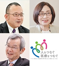 大橋 健 先生・大石 まり子 先生・石井 均 先生