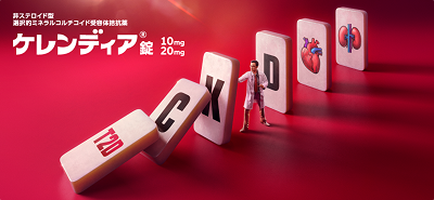 2型糖尿病を合併する慢性腎臓病（CKD）