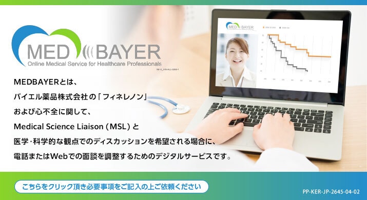 MED BAYER