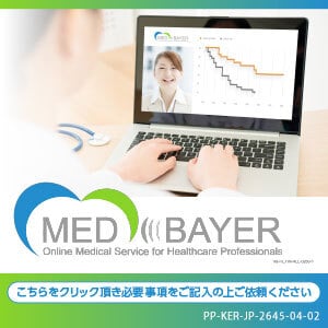 MED BAYER
